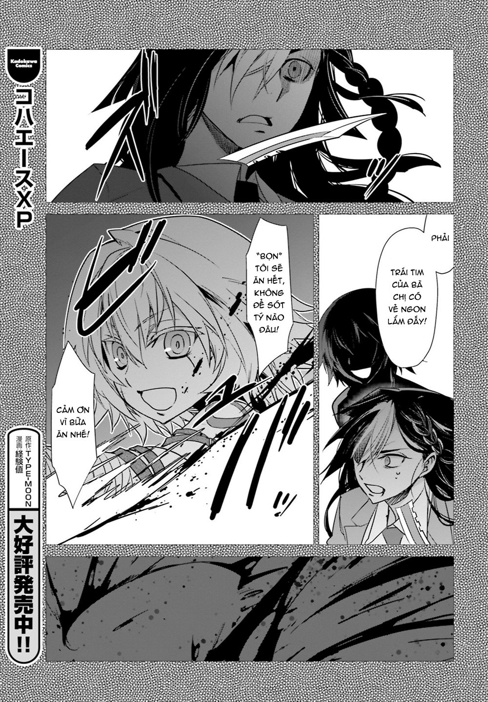 Fate/Apocrypha Chapter 17 - 23