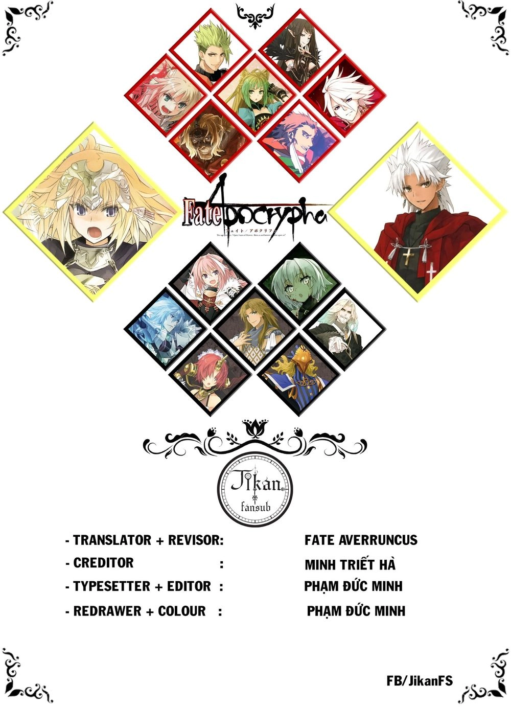 Fate/Apocrypha Chapter 18 - 1