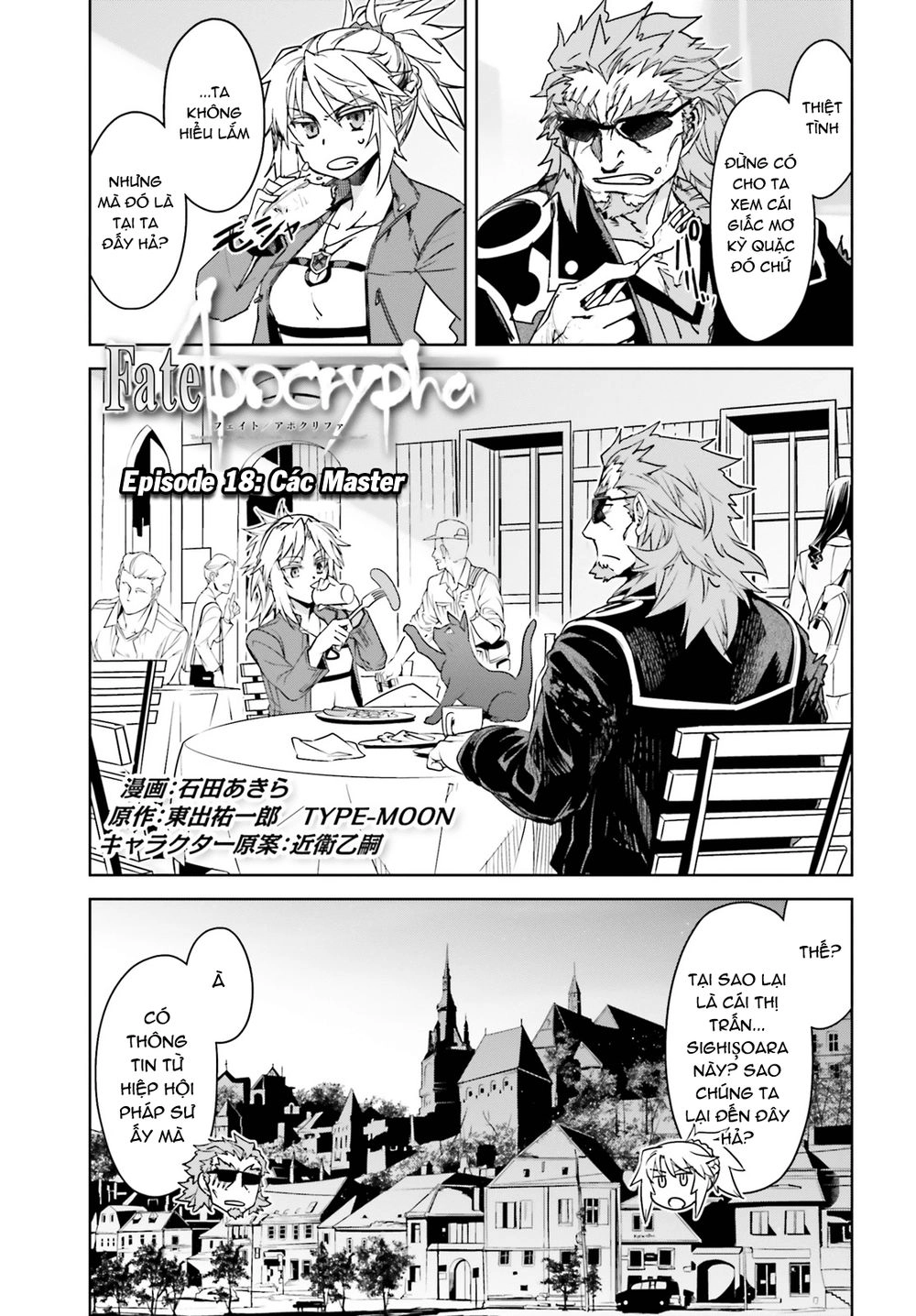 Fate/Apocrypha Chapter 18 - 4