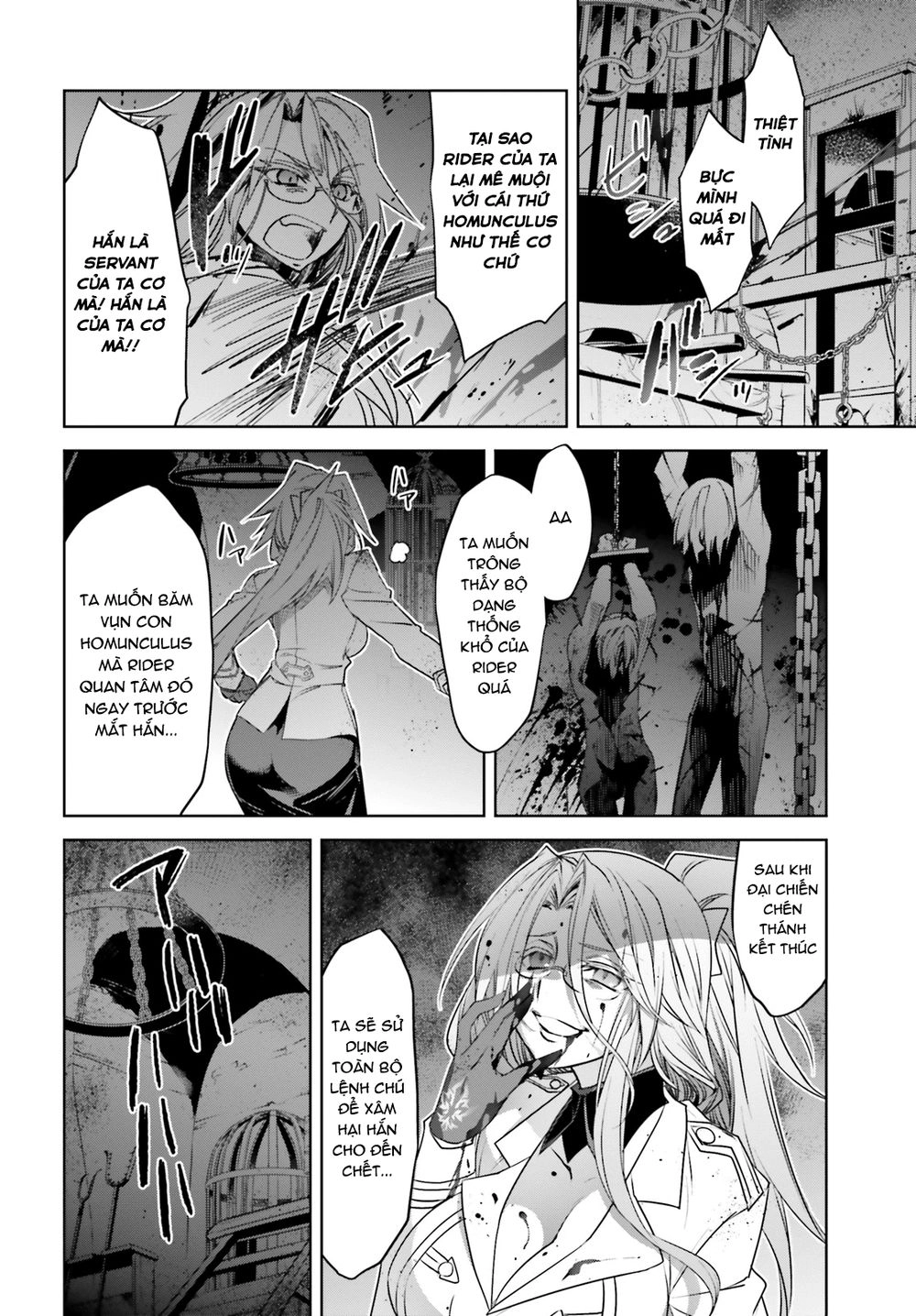 Fate/Apocrypha Chapter 18 - 7