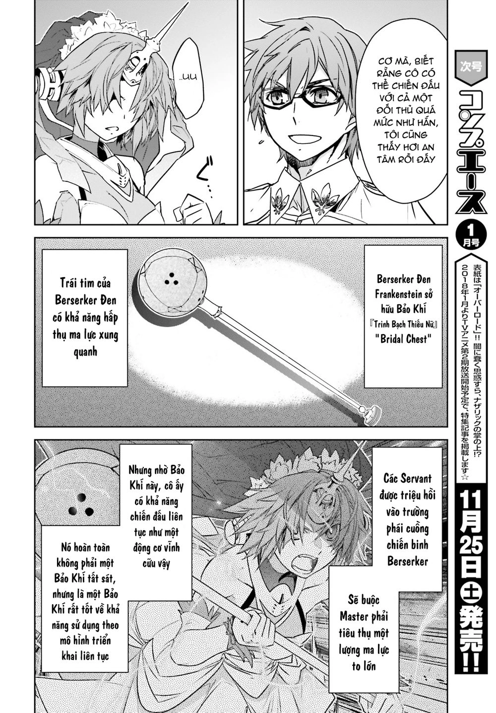 Fate/Apocrypha Chapter 18 - 11