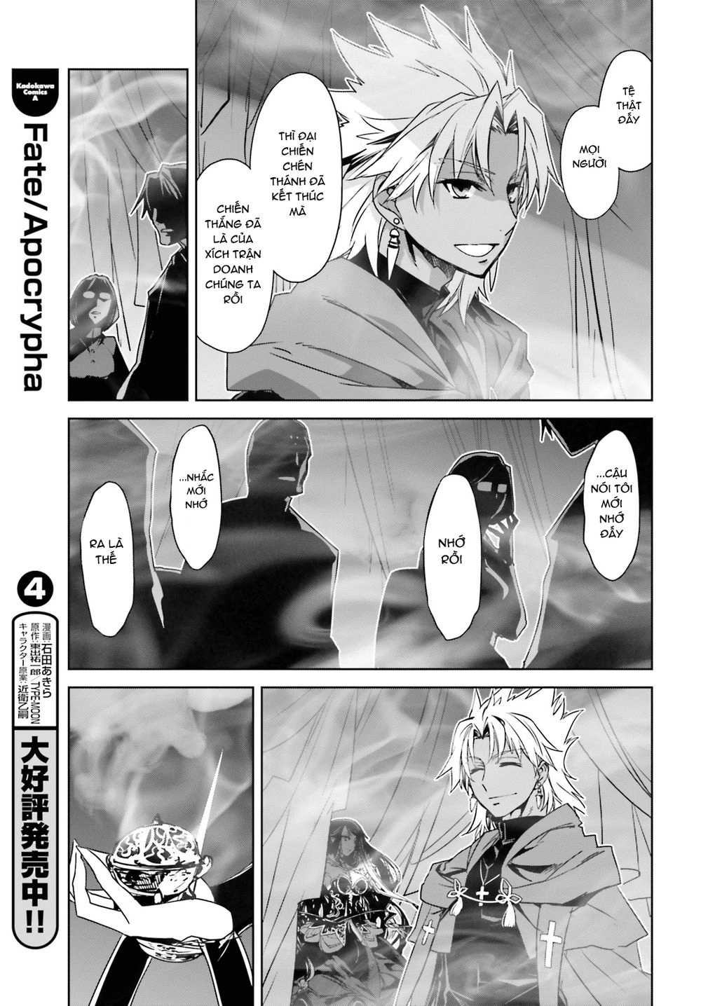 Fate/Apocrypha Chapter 18 - 17