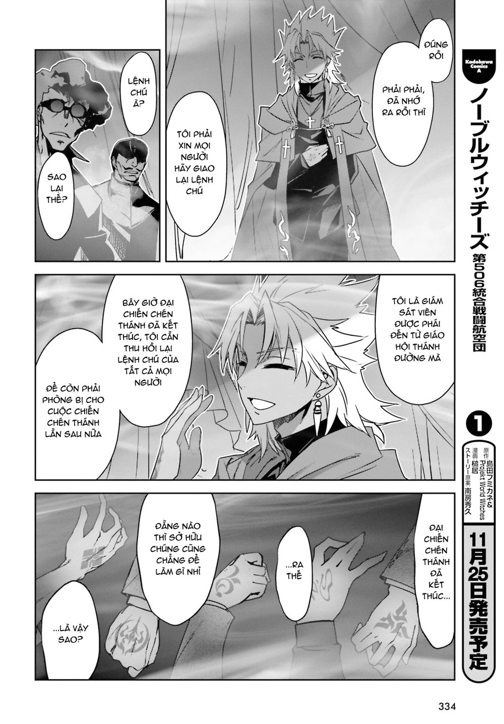 Fate/Apocrypha Chapter 18 - 18