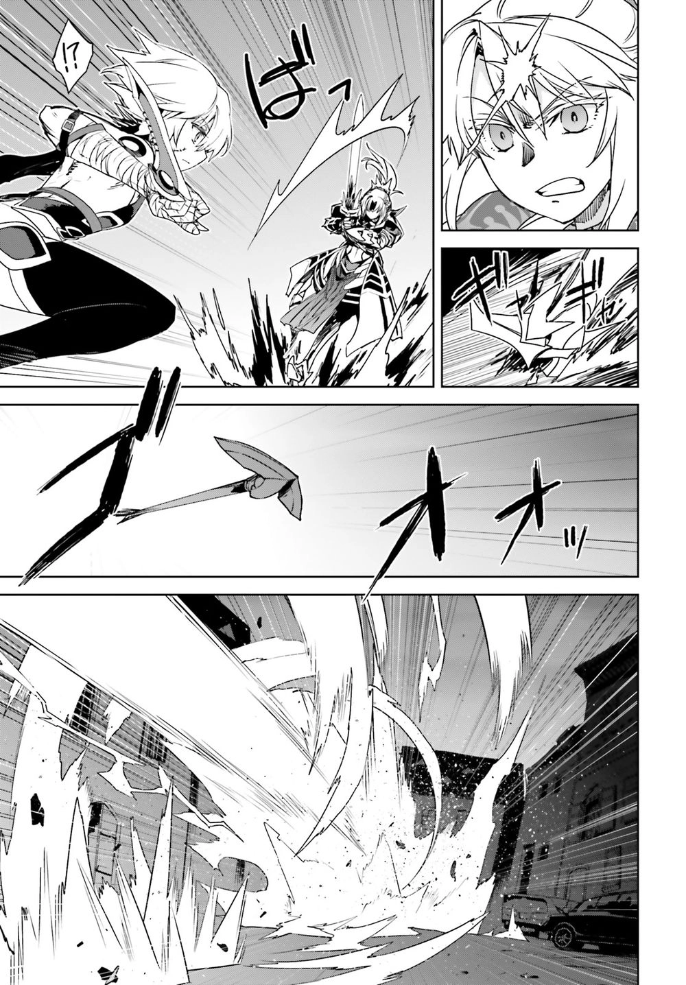 Fate/Apocrypha Chapter 18 - 38