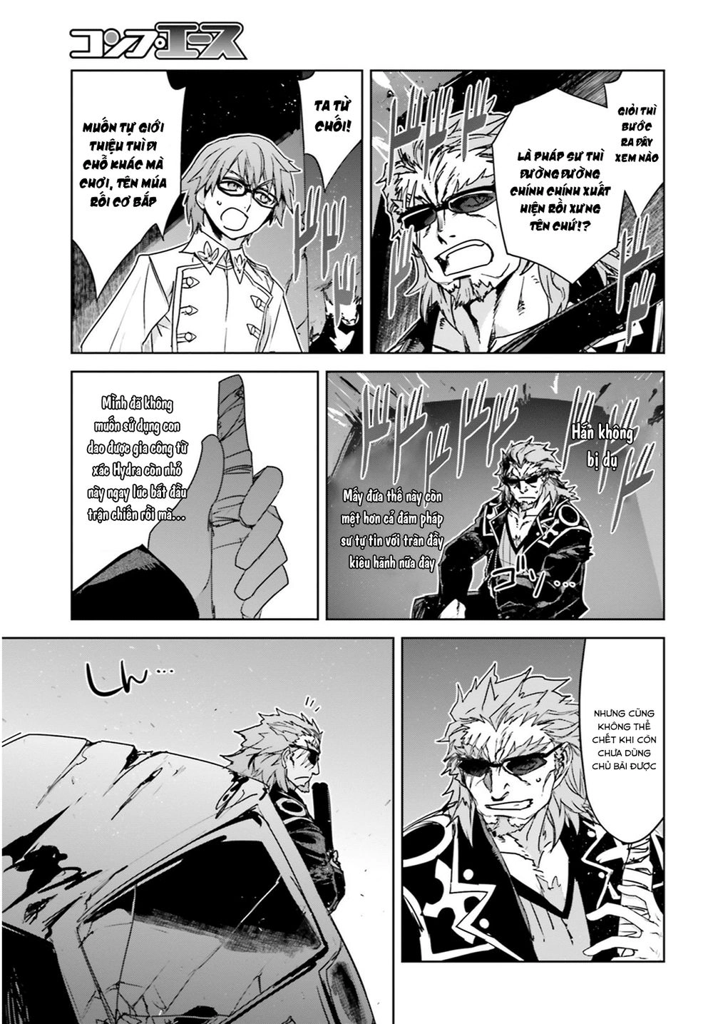 Fate/Apocrypha Chapter 19.2 - 12