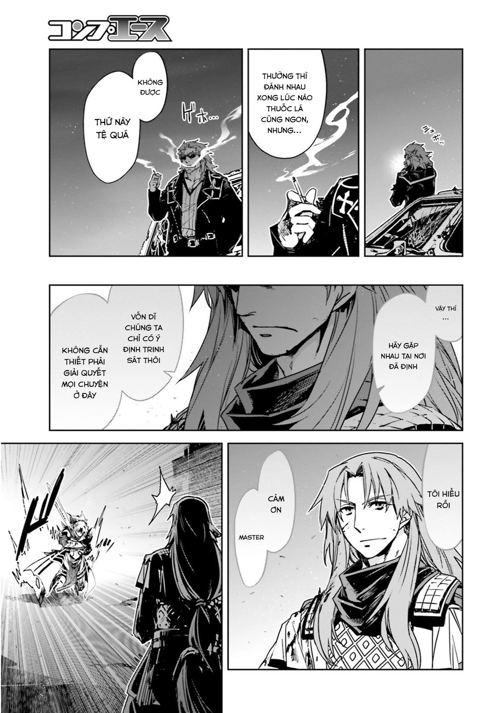 Fate/Apocrypha Chapter 19.2 - 14