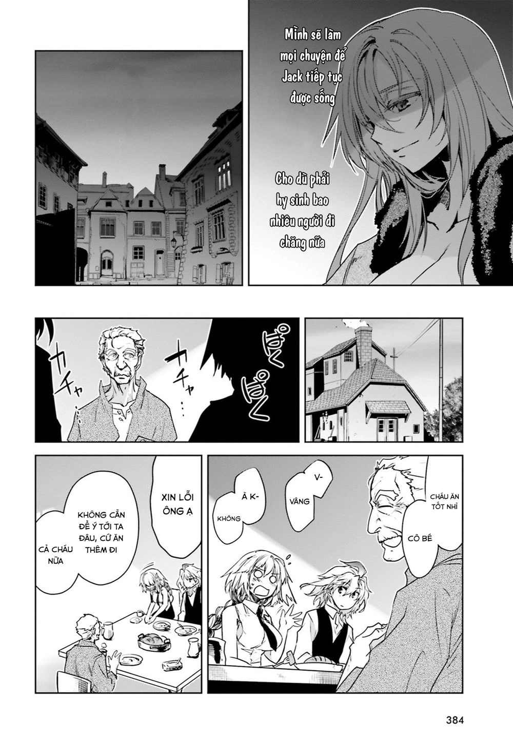 Fate/Apocrypha Chapter 19.2 - 23