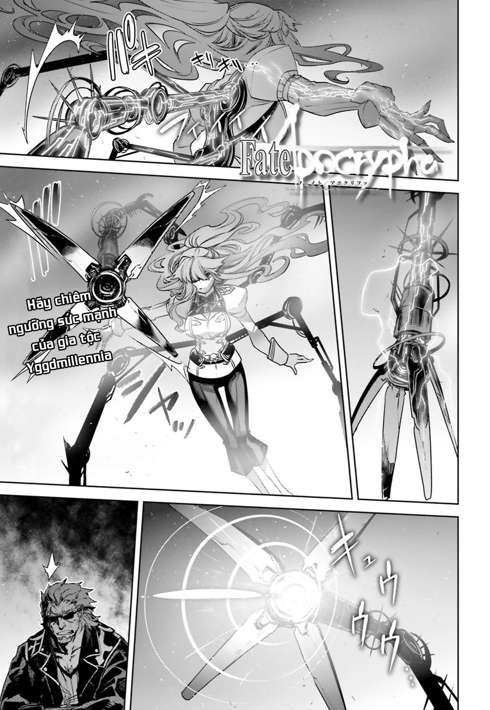 Fate/Apocrypha Chapter 20 - 3