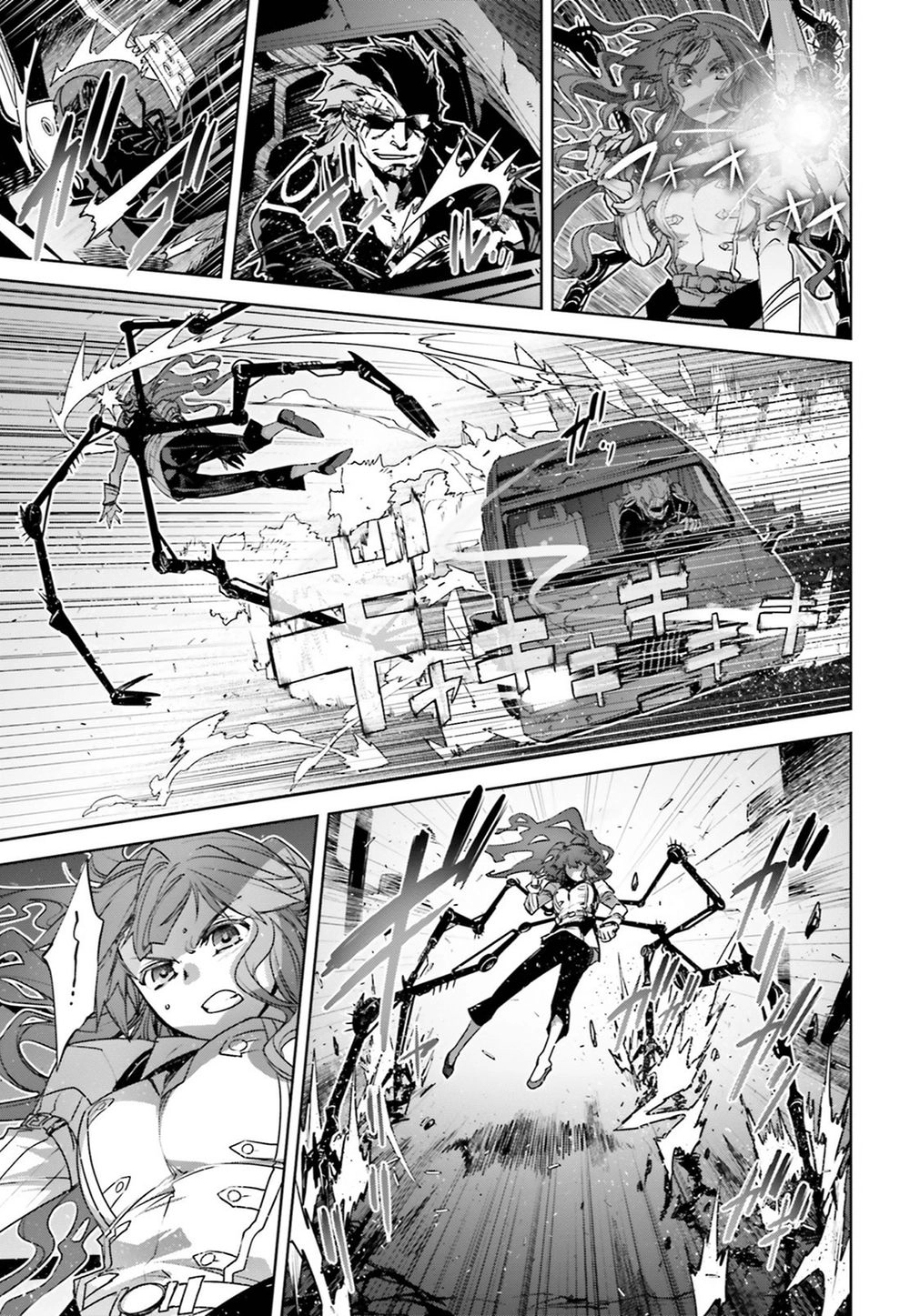 Fate/Apocrypha Chapter 20 - 8