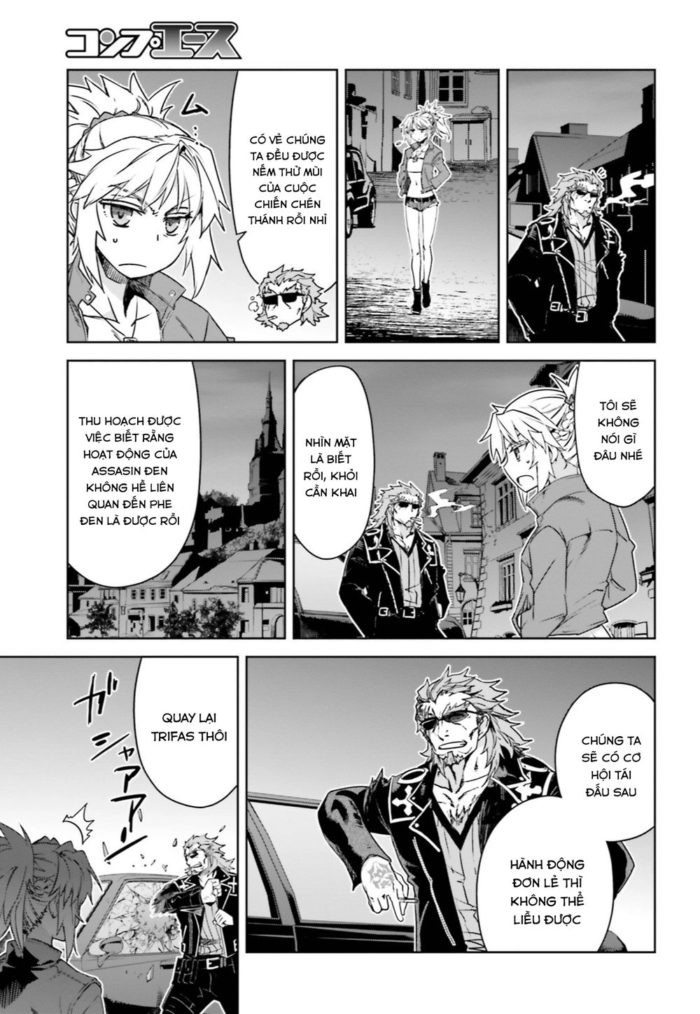 Fate/Apocrypha Chapter 20 - 16