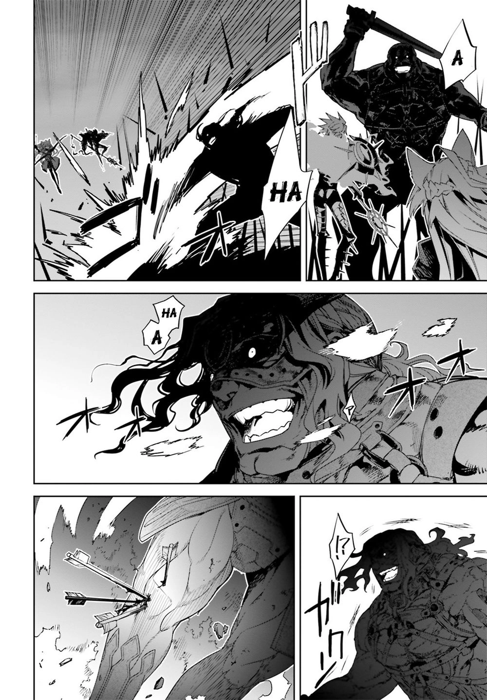 Fate/Apocrypha Chapter 22 - 21