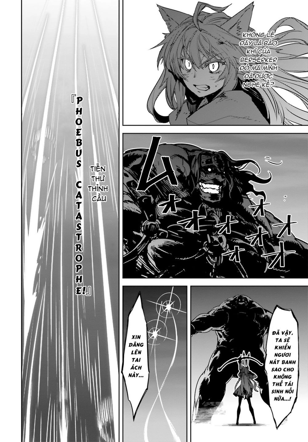 Fate/Apocrypha Chapter 22 - 27