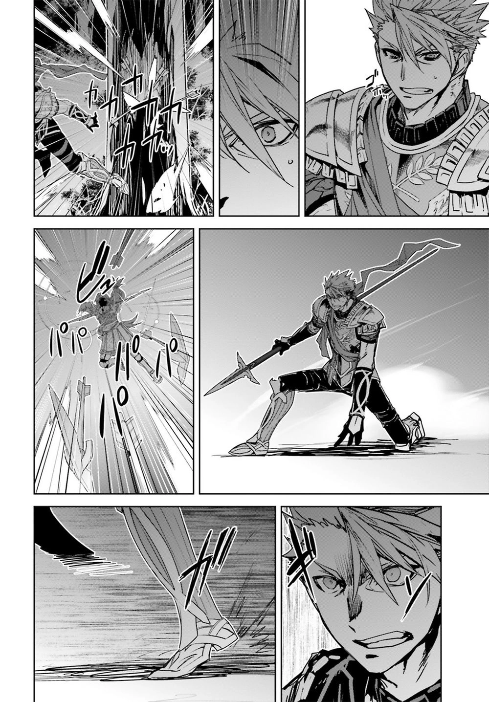 Fate/Apocrypha Chapter 22 - 33