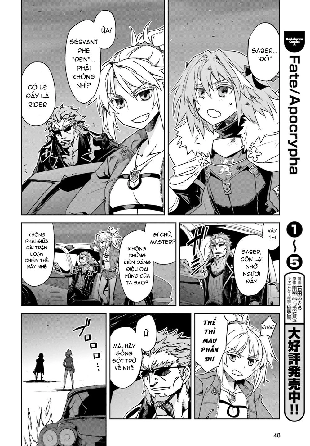 Fate/Apocrypha Chapter 23 - 5