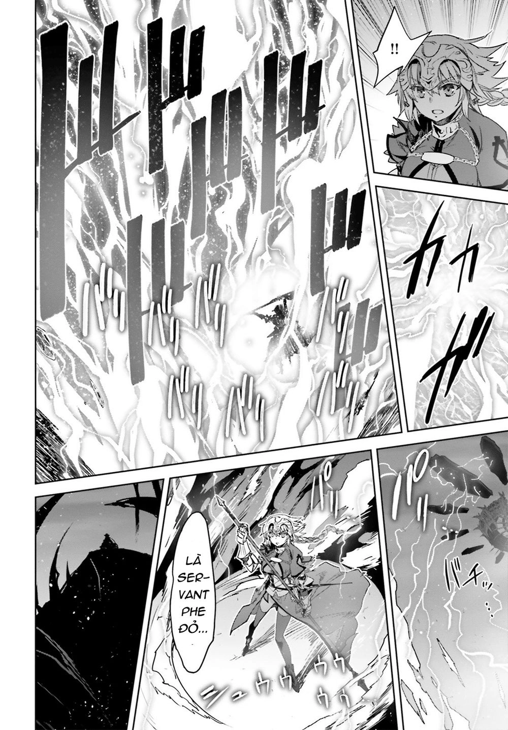 Fate/Apocrypha Chapter 23 - 11