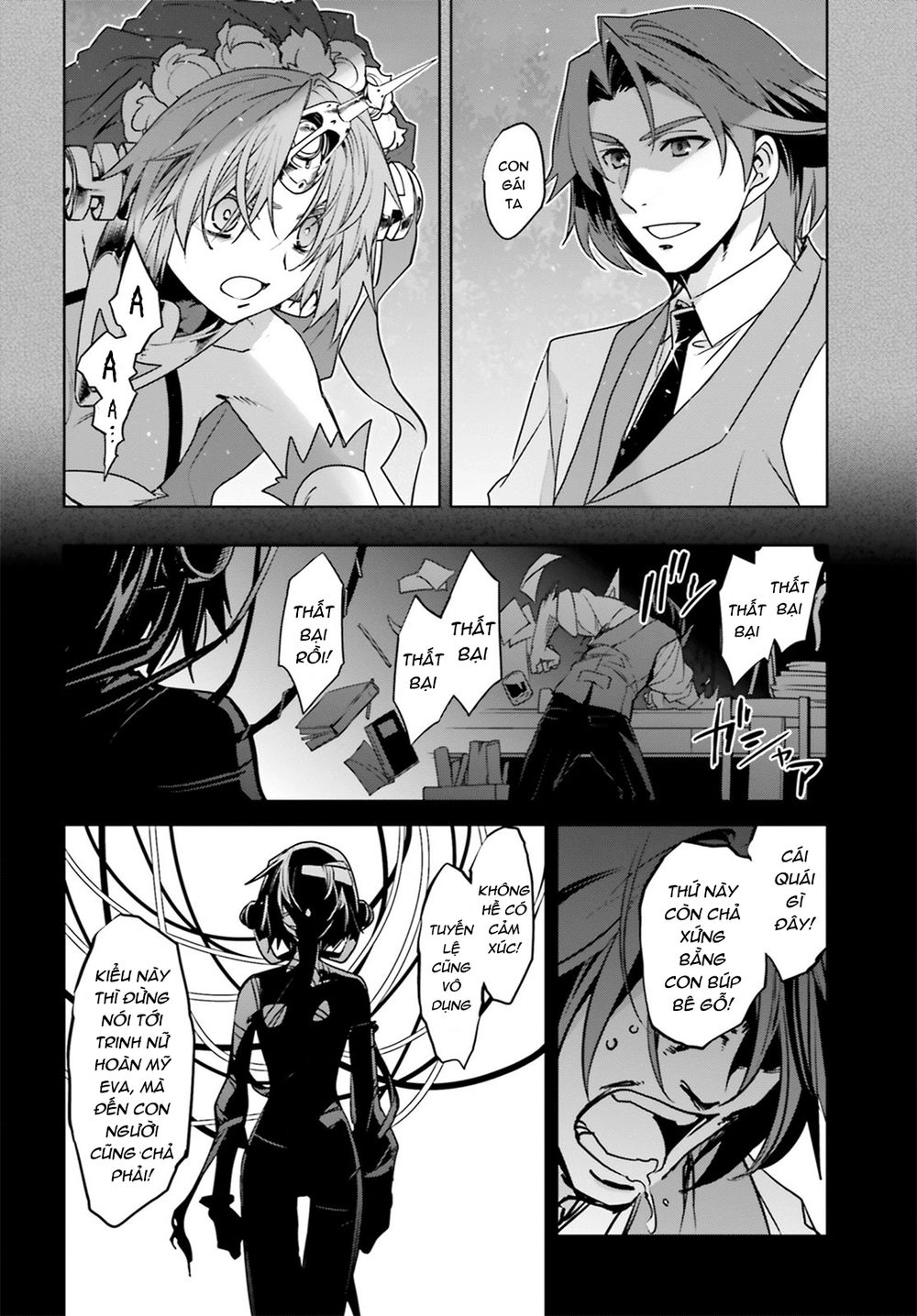 Fate/Apocrypha Chapter 23 - 17