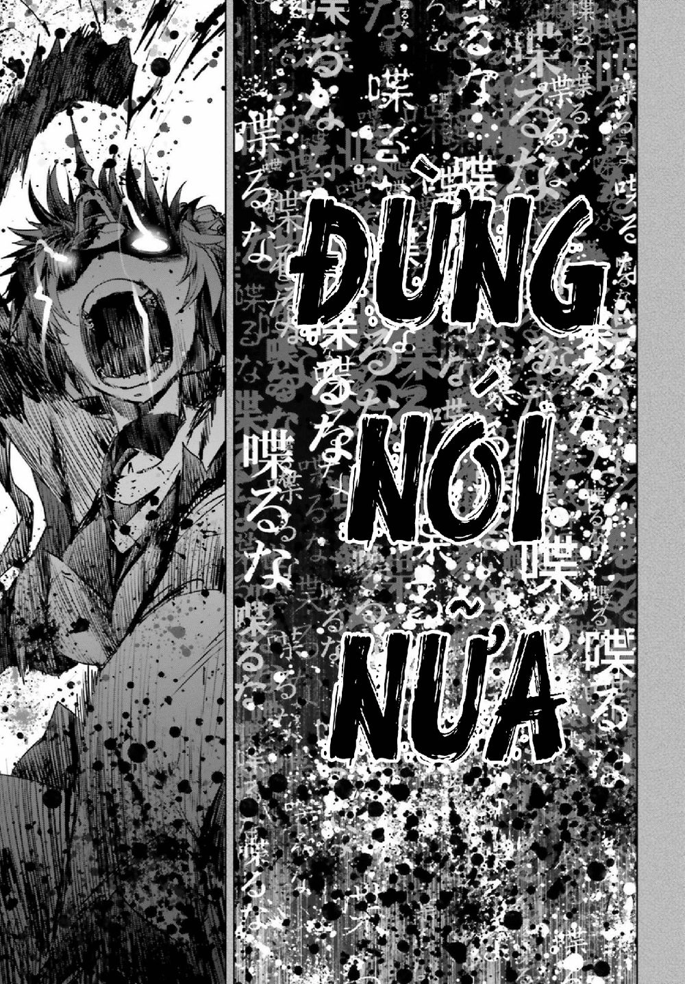 Fate/Apocrypha Chapter 23 - 22