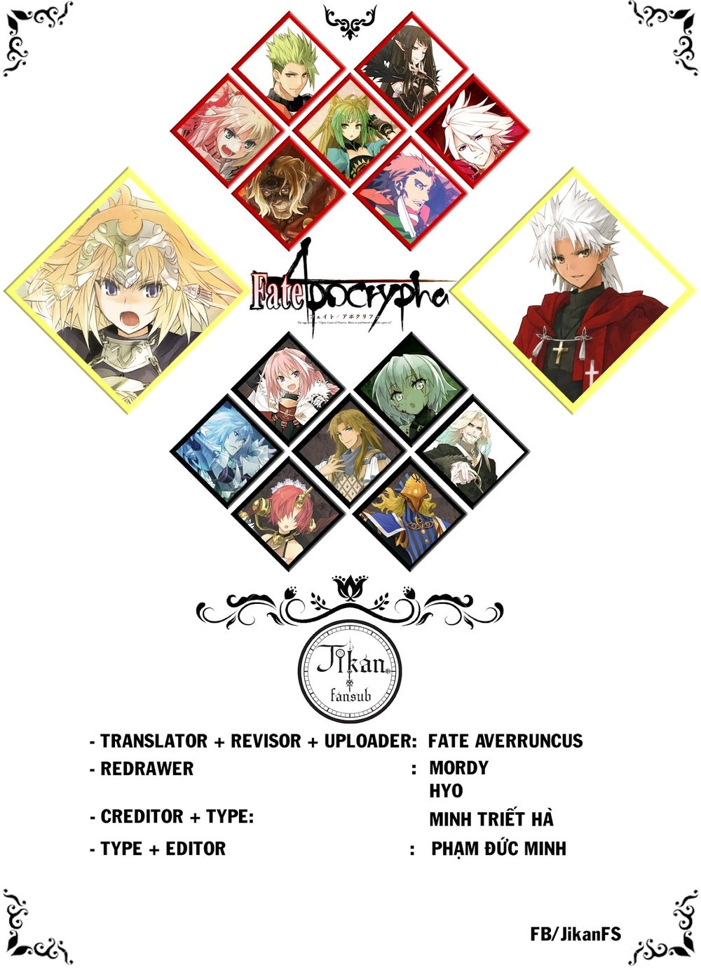 Fate/Apocrypha Chapter 25 - 1