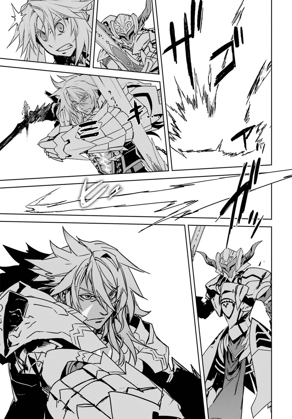 Fate/Apocrypha Chapter 25 - 18
