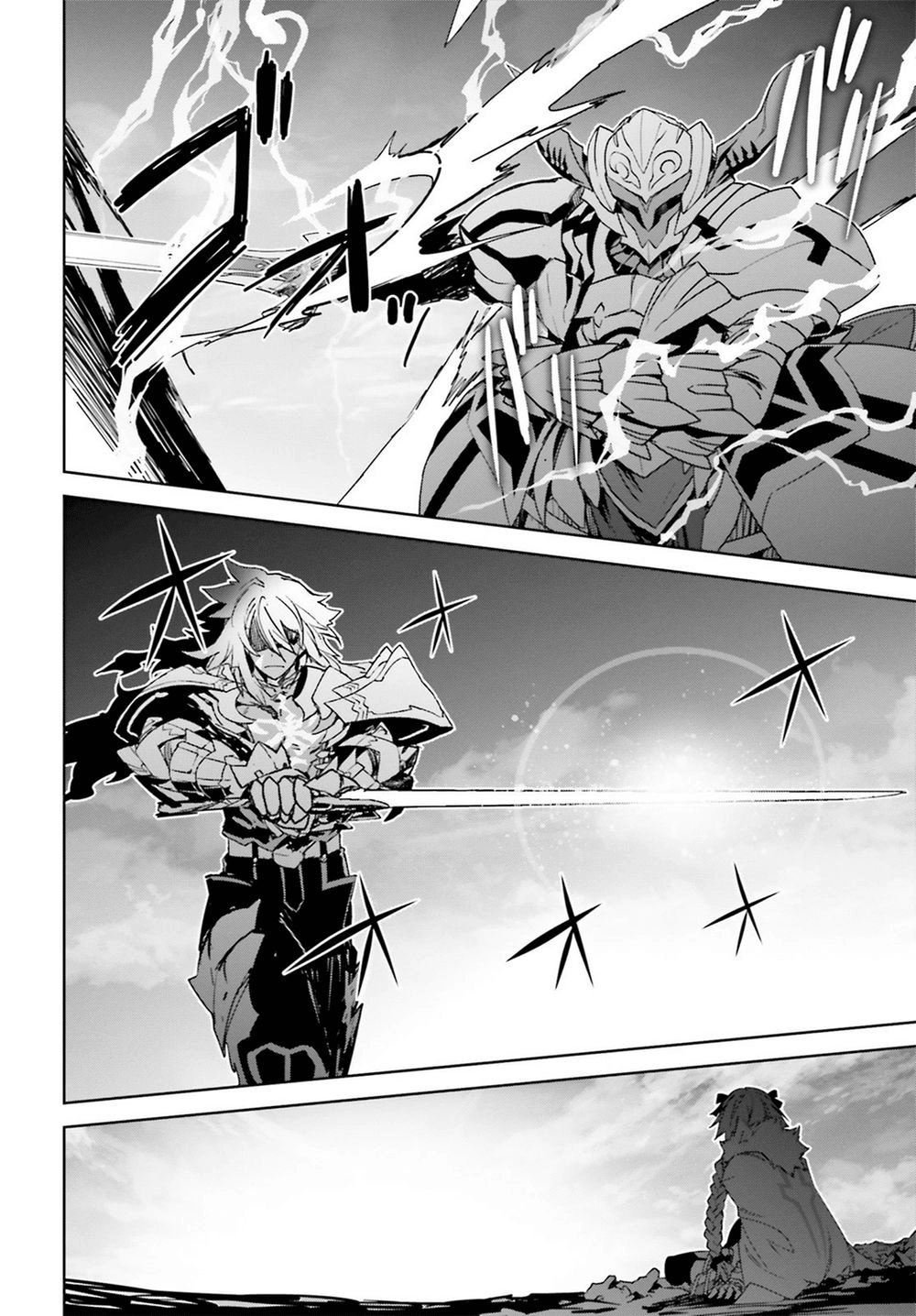 Fate/Apocrypha Chapter 25 - 23