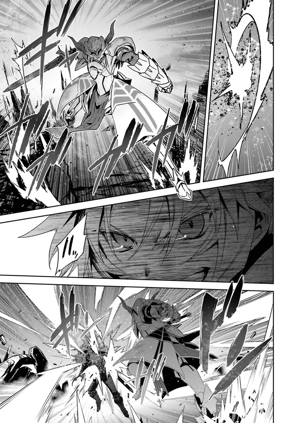 Fate/Apocrypha Chapter 26 - 6