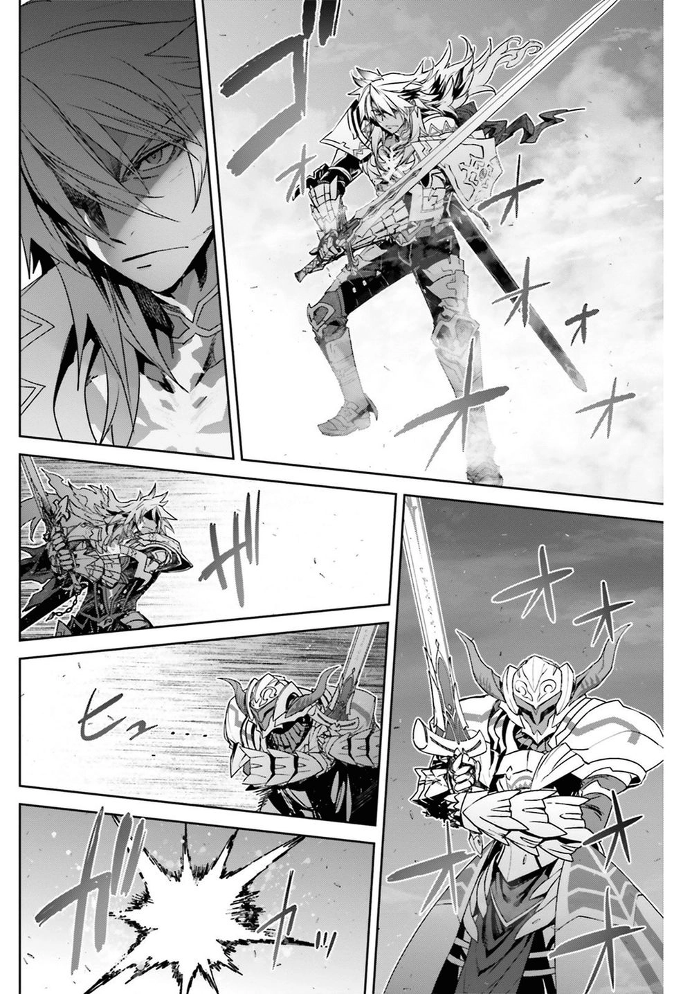 Fate/Apocrypha Chapter 26 - 7