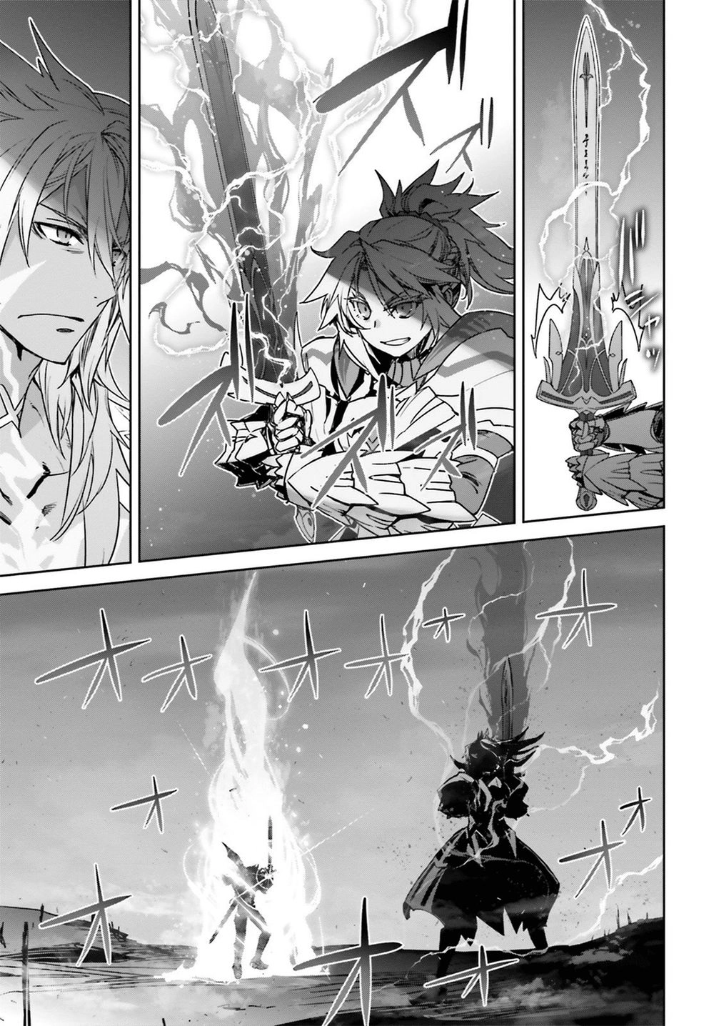 Fate/Apocrypha Chapter 26 - 12