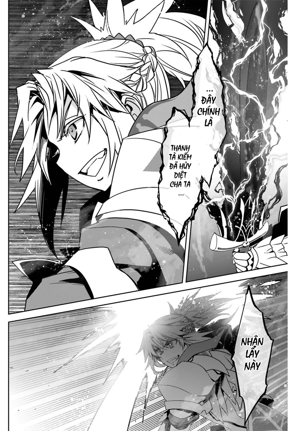 Fate/Apocrypha Chapter 26 - 13