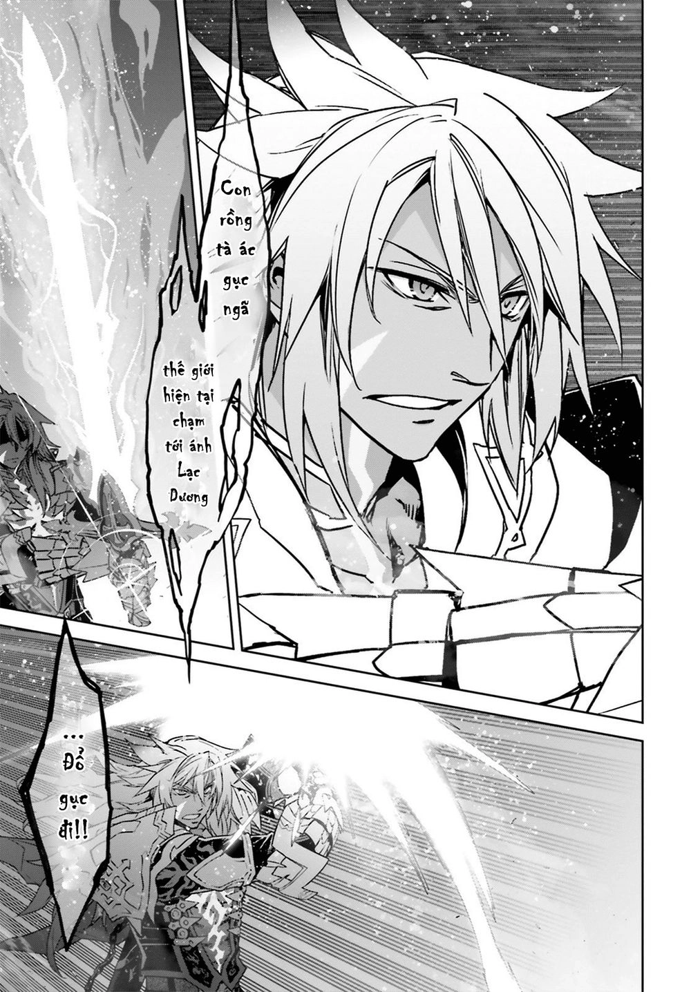 Fate/Apocrypha Chapter 26 - 14