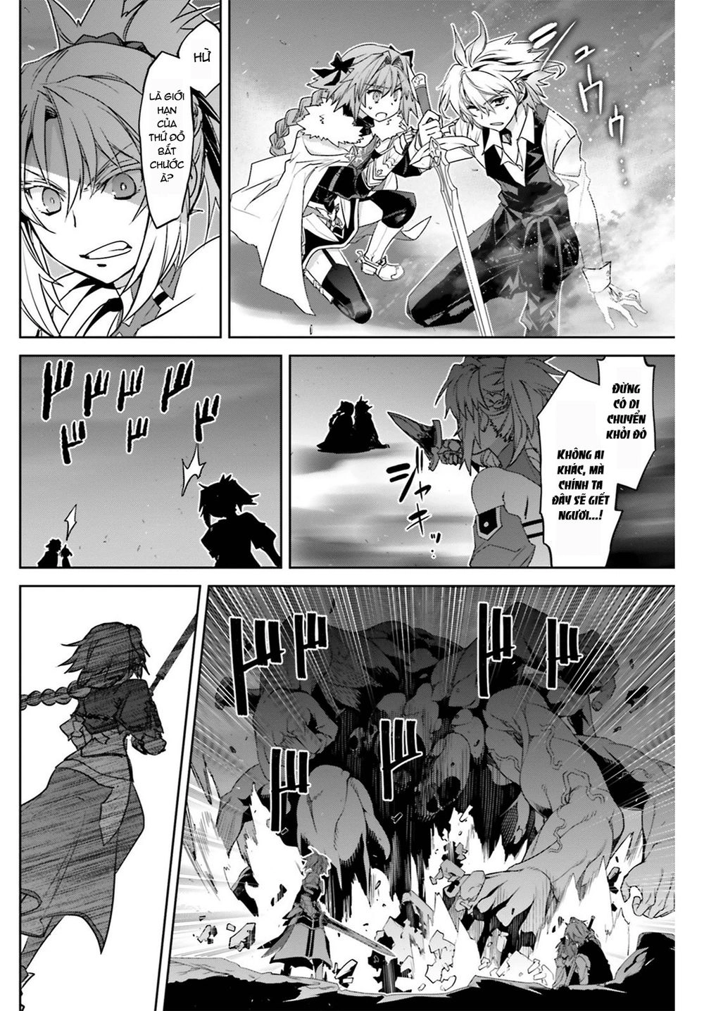 Fate/Apocrypha Chapter 26 - 18