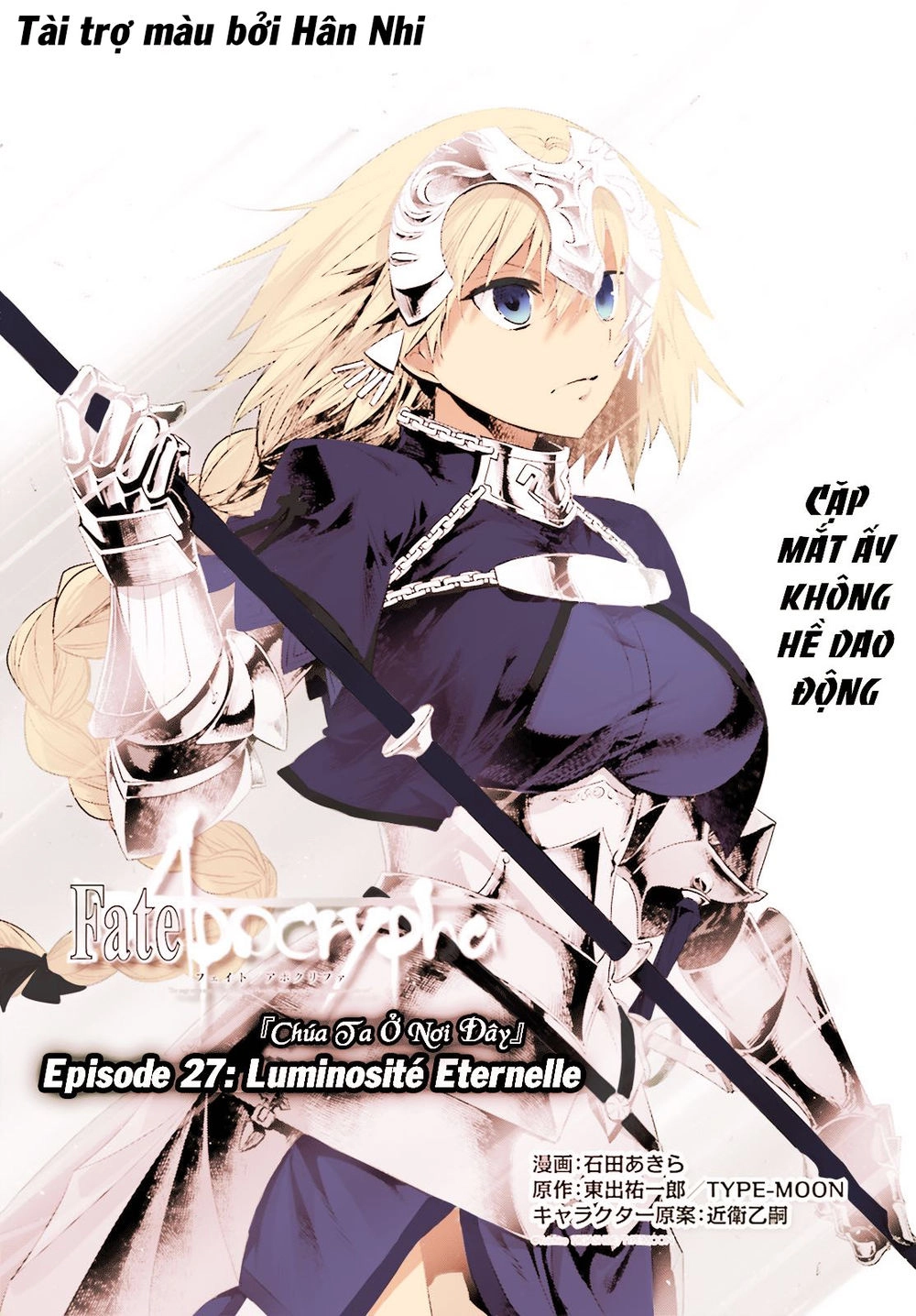Fate/Apocrypha Chapter 27 - 3