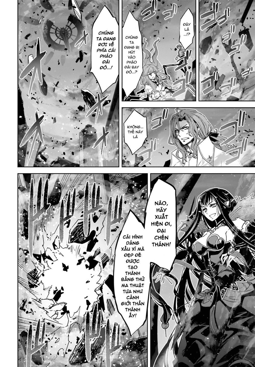 Fate/Apocrypha Chapter 27 - 20