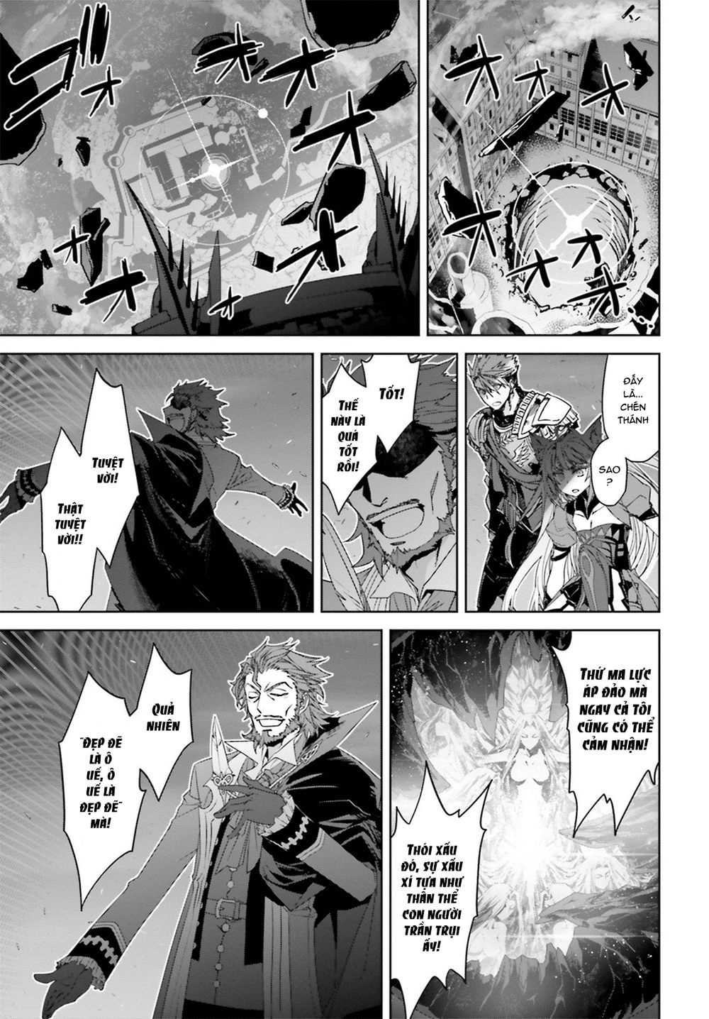 Fate/Apocrypha Chapter 27 - 23