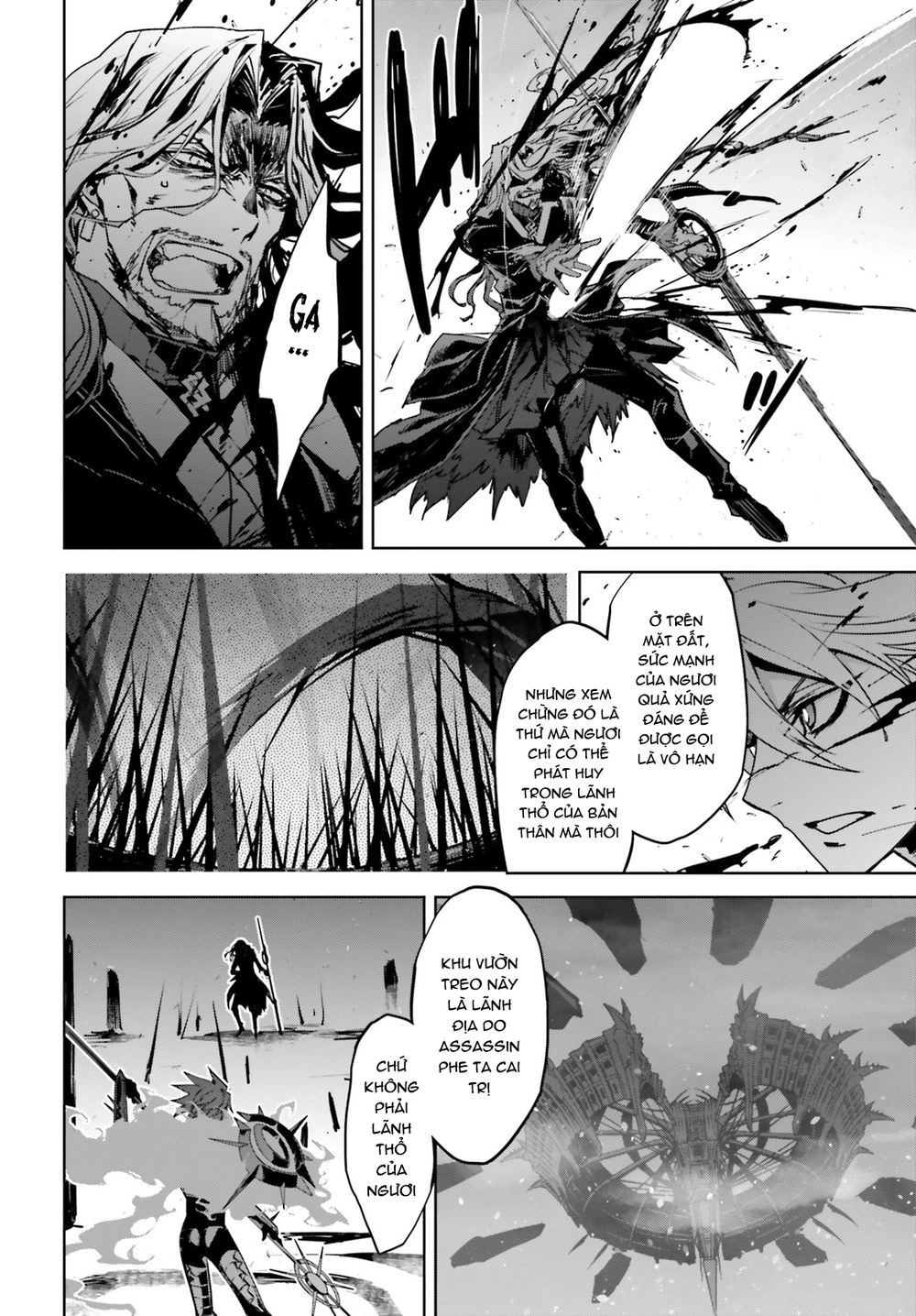 Fate/Apocrypha Chapter 27.2 - 9