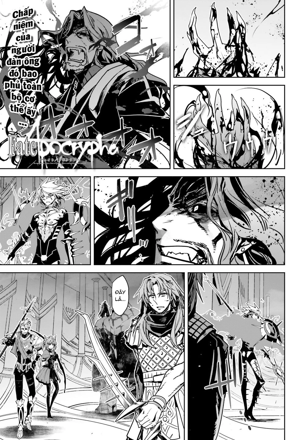 Fate/Apocrypha Chapter 28.2 - 1