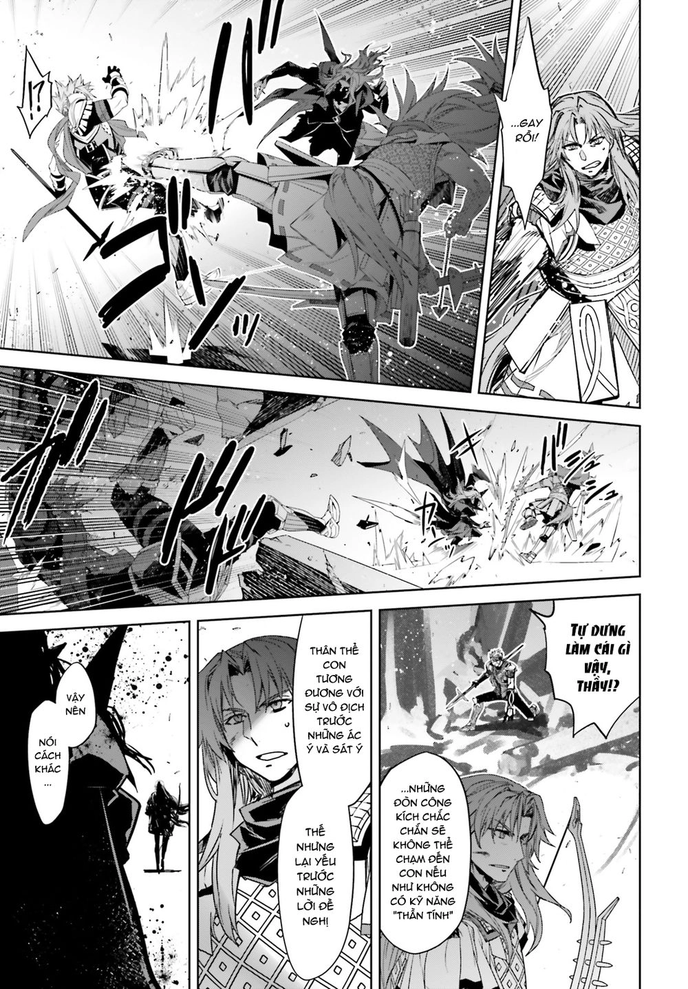 Fate/Apocrypha Chapter 28.2 - 12