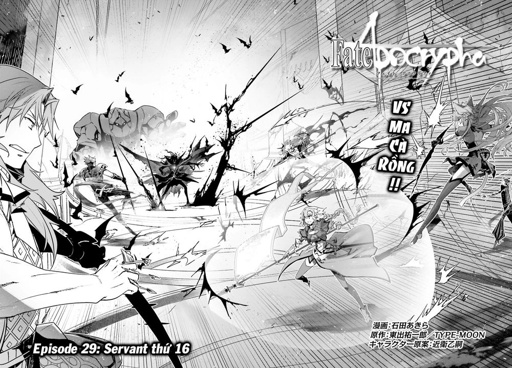 Fate/Apocrypha Chapter 29 - 2