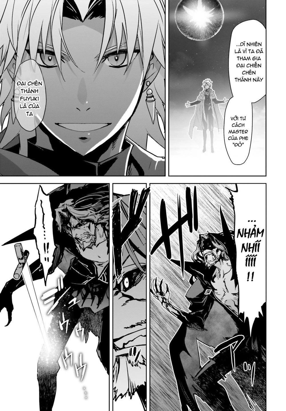 Fate/Apocrypha Chapter 29 - 17