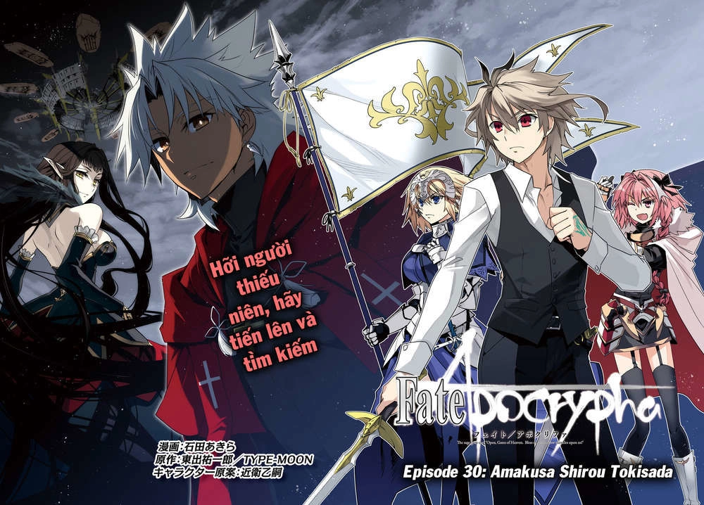Fate/Apocrypha Chapter 30 - 2