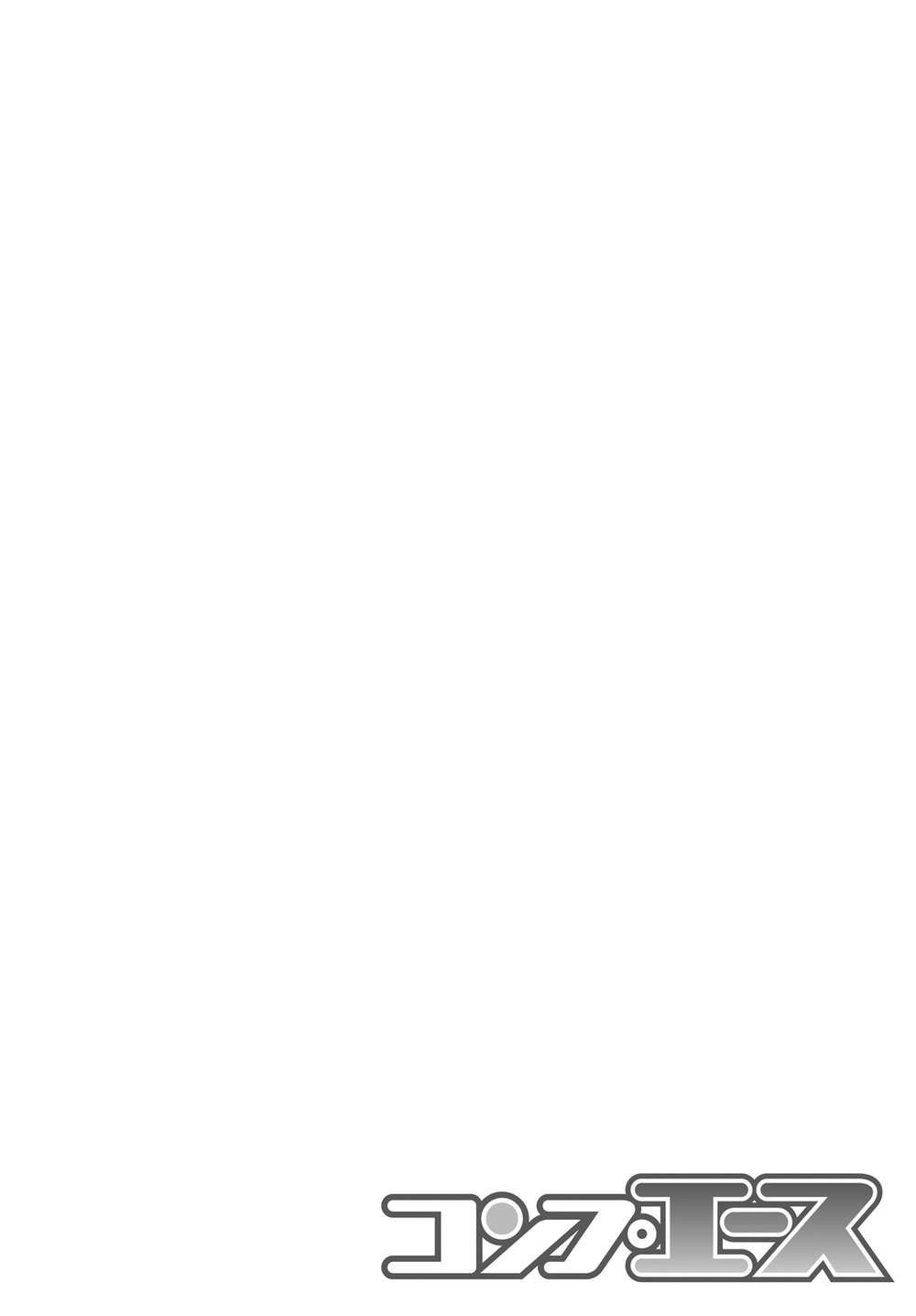 Fate/Apocrypha Chapter 30 - 4