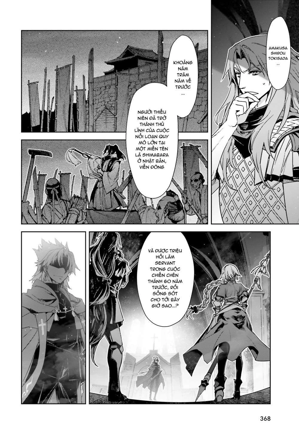 Fate/Apocrypha Chapter 30 - 6