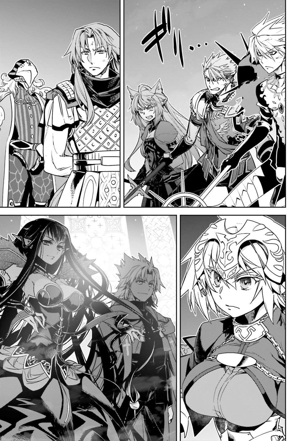 Fate/Apocrypha Chapter 30 - 14