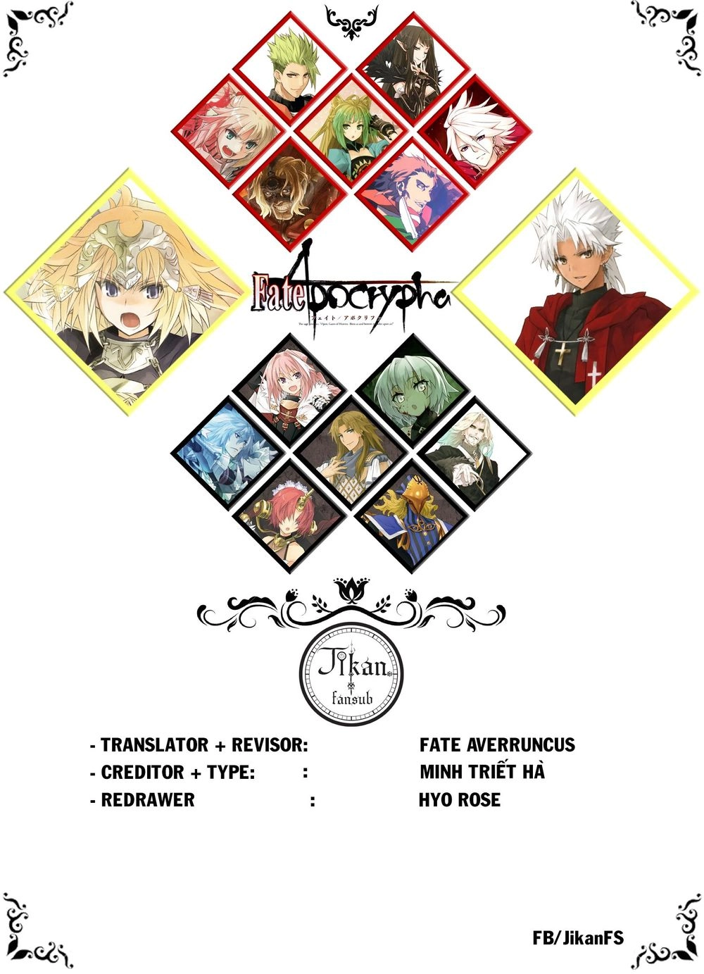 Fate/Apocrypha Chapter 34 - 1