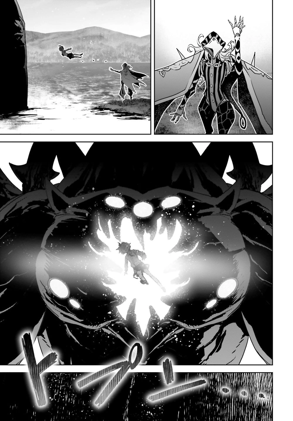 Fate/Apocrypha Chapter 34 - 14