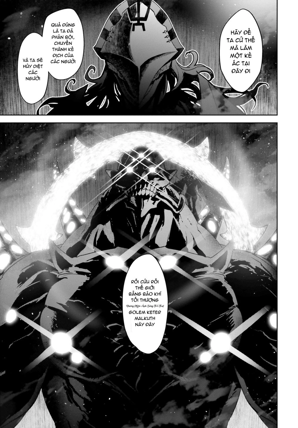 Fate/Apocrypha Chapter 35 - 6