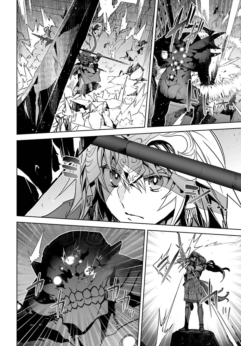 Fate/Apocrypha Chapter 35 - 12