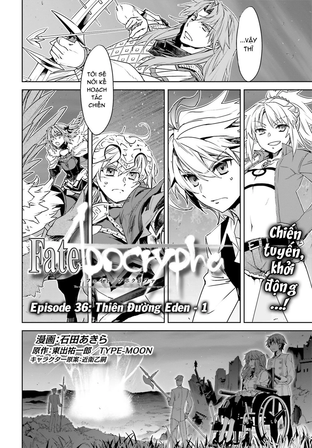 Fate/Apocrypha Chapter 36 - 3