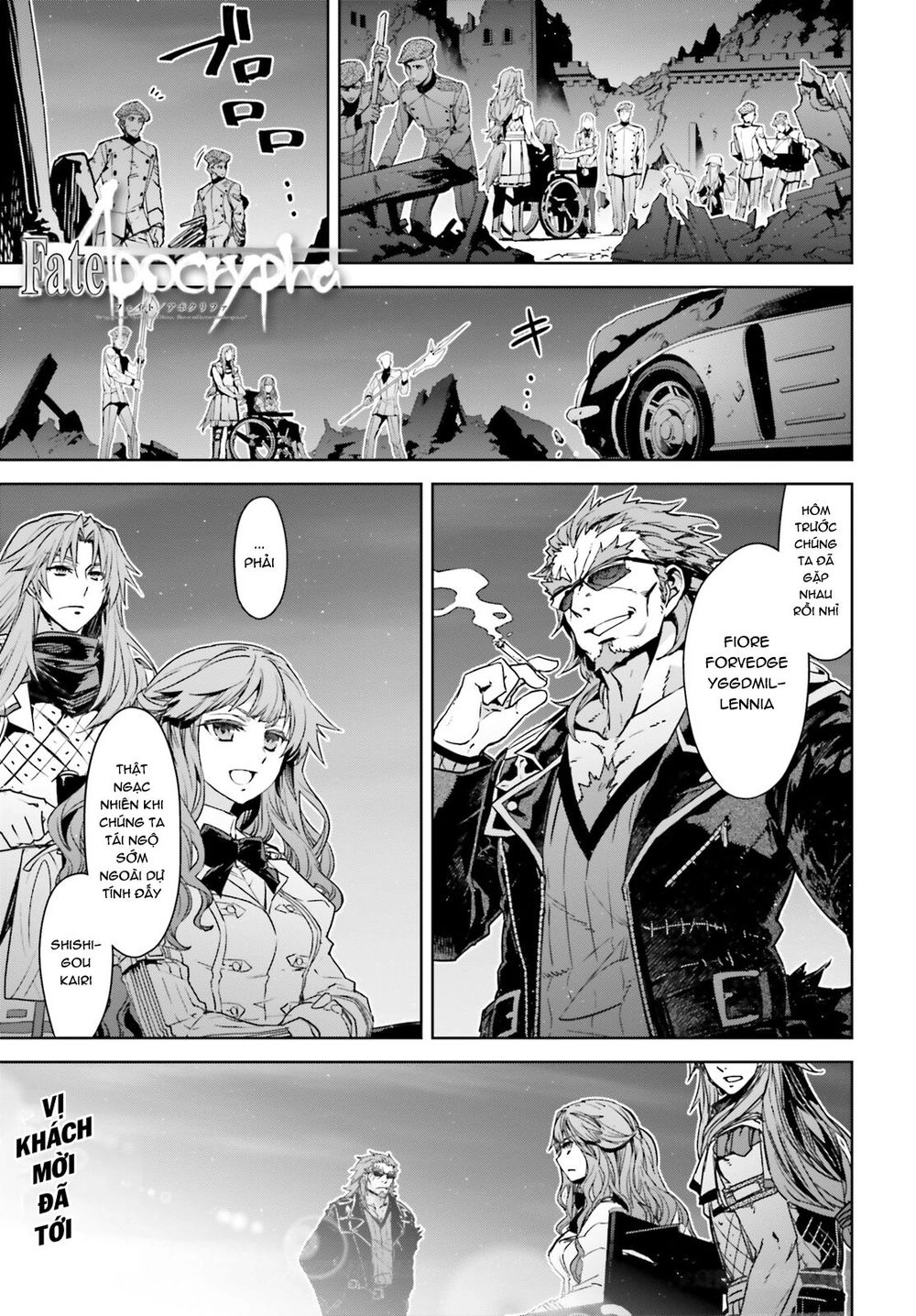 Fate/Apocrypha Chapter 38 - 2