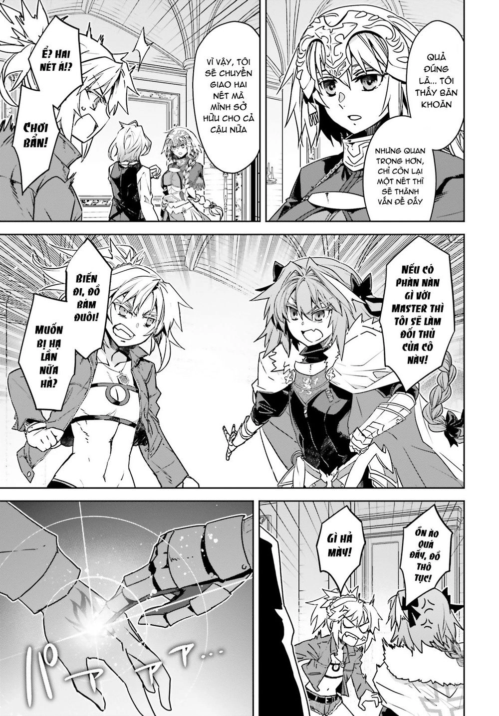 Fate/Apocrypha Chapter 40 - 12