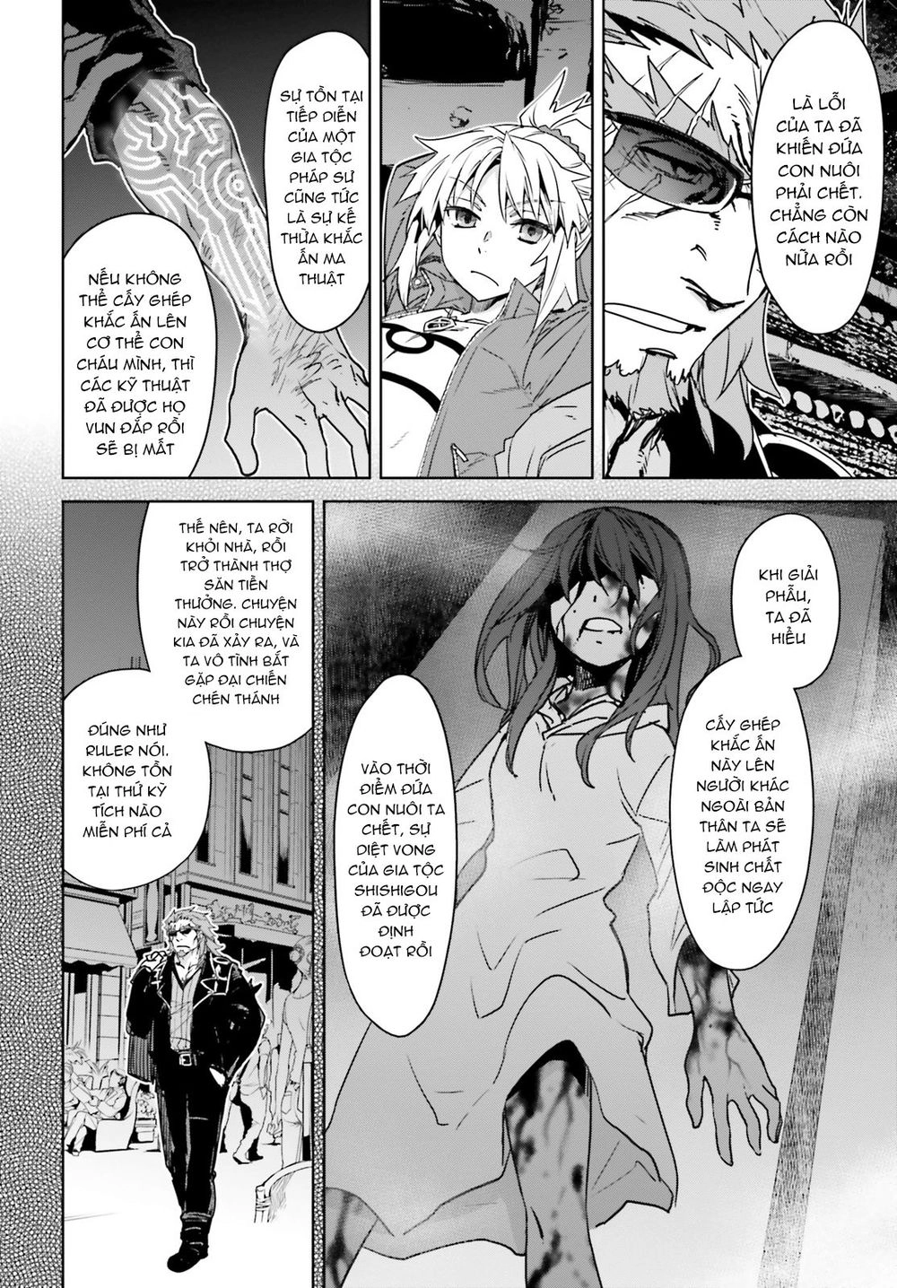 Fate/Apocrypha Chapter 40 - 26